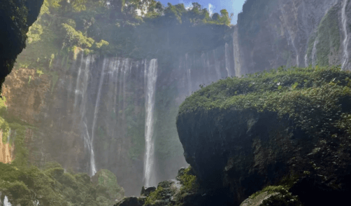 Java Waterfall Tumpak Sewu