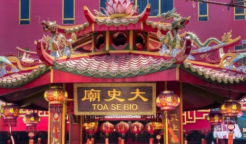 Java Jakarta Glodok Chinese market Chinatown 3