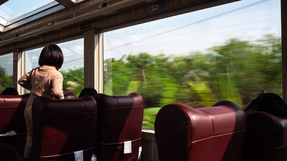 Java Train Panoramic