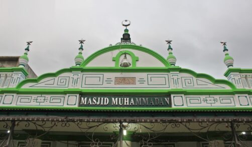 Sumatra Padang Muhammadan Mosque 1